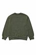 Diesel - SGINNECO Sweater - olive