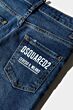 DSQUARED2 - Stanislav Jeans