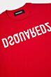 DSQUARED2 - Relax Maglietta t-shirt - red