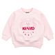 Kenzo - Sweater Tiger - soft pink