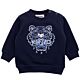 Kenzo - Sweater Tiger - electric blue