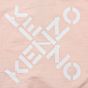 Kenzo - Vestje - soft pink